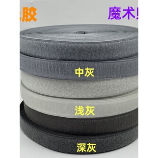 ħ�g�N2-10cm��ɫ������ĸ�۴�ëճ���·�Ь�ӷ��b�o�ϟo�z��