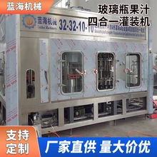 ����һ�o����֭����Ϲ��b���a��ƿ�bС�Ͳ��֭����O����չ��b