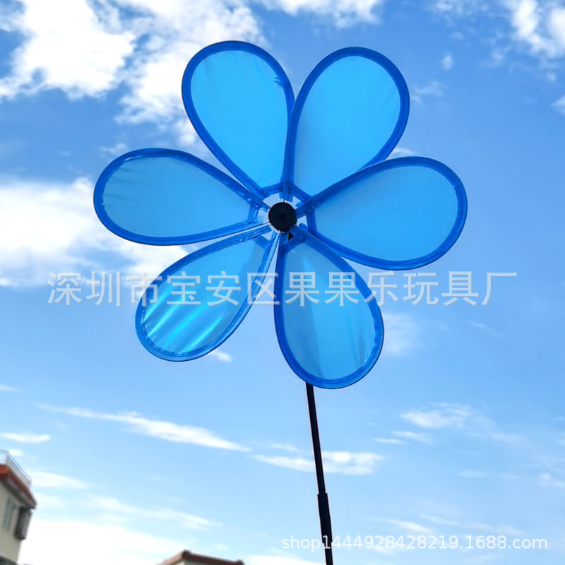 30cm 6 색 천 (파란색)