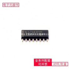 ̖_PSN74LS157DR SOIC-16a·