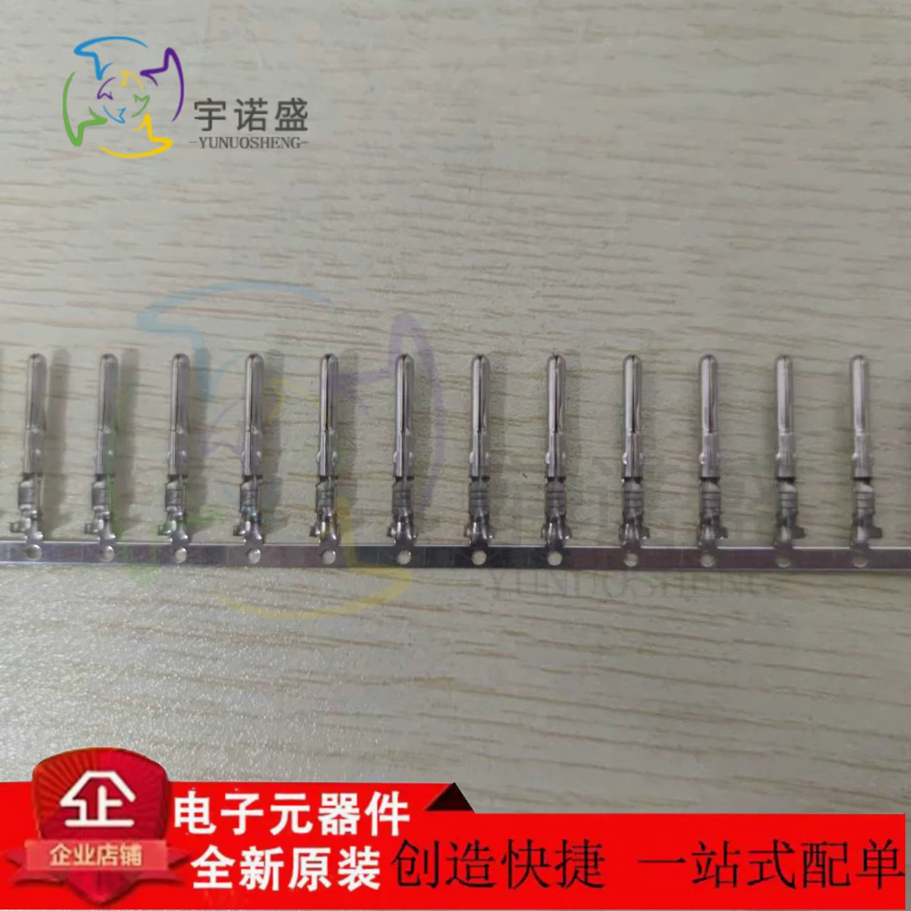 TE/AMP Tyco Amp Разъемы 60618-1 18-24AWG Оловянные клеммы в наличии