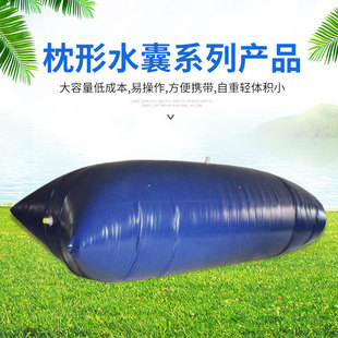 Sewage Treatment Collection Bag, Waste Liquid Wastewater Sewage Storage Bag, Medical Chemical Foldableable Sealed Storage Bag