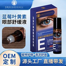 �{ݮ�~�S���۲��澏Һ�ݱ��۲��ɝ���ƣ������L�静Ŀ�o��Һ