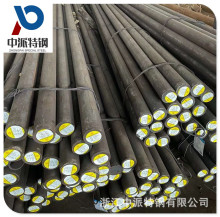 宁波供应优质30Cr2MoVA圆钢东北特钢30Cr2MoV热轧合金钢棒材