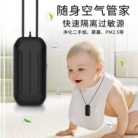 强脉冲脱毛仪（器械）;空气净化器;卷发/直发器