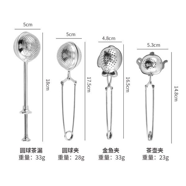 Handle stainless steel