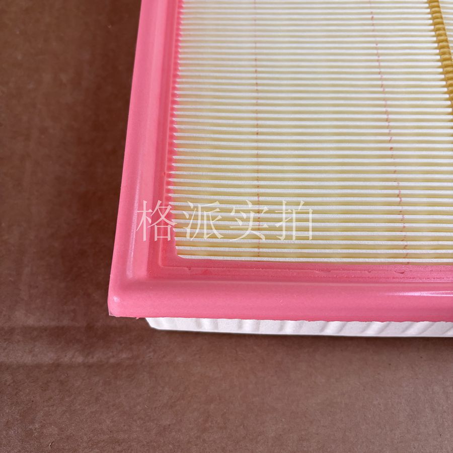 Suitable for Geely Xingyue L, Boyue L, Lynk & Co 01, 03, 05, Xc40 Car Air Filter Elements