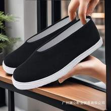 �ϱ�����Ь�ļ��A�ںڲ�Ь͸��ܛ����ʿ�������y��ɫ����Ь�ְ�Ь