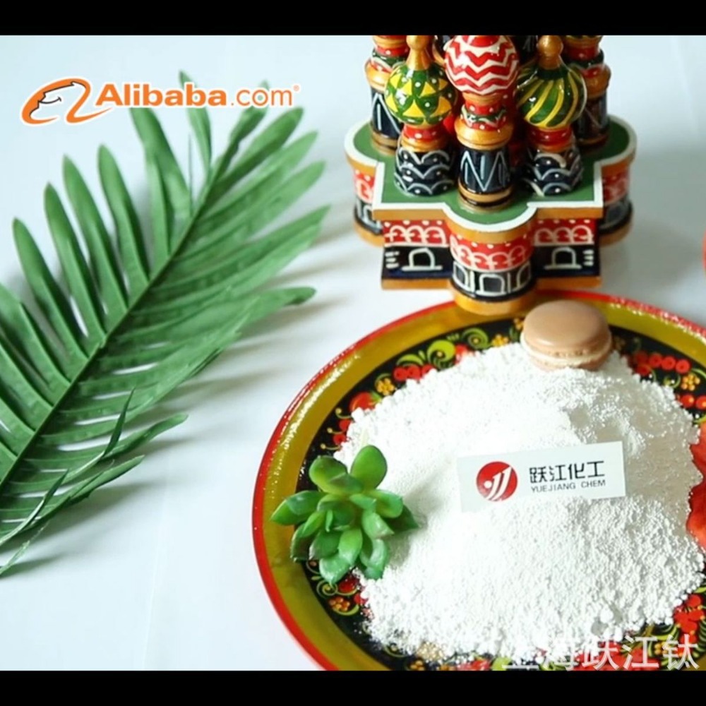 厂家批发试剂超细硫酸钡