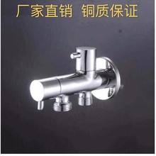 3/8,1/2ȫ�~һ�M������N������ͨ���yϴ�C���^�p�ý��y�RͰ��