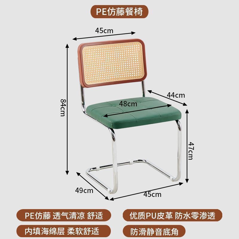 매트 그린 시트 쿠션