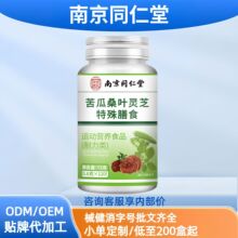 ��ș䁼��Ͼ�ͬ���ÿ��ɣ�~�`֥������ʳ�`֥�ʲ��˅����ټt�ִ�