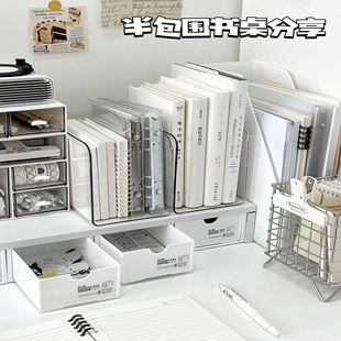Book Stand Acrylic Desktop Transparent Bookshelf Stand Office File Rack Desk Book Storage Box Storage Rack