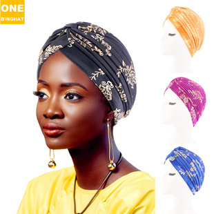 Best selling African style ladies bronzing bright silk wrinkled turtle hat hat factory direct sale JDT-478