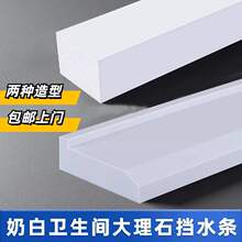 ���Ͱ��³�ʽ��ˮ�lԡ�Ҵ���ʯ�l����ʯ����ԡ����ɫ��ˮʯ�o����