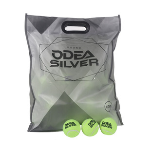 Oudier Factory Direct Sales High Elastic Wear-resistant Pressure-free Training Tennis Acrylic Wool Cloth 1.3 Bouncing