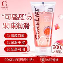 ľ�Ǵ���ζ����Һ200ml�����ͷ��޷�����Ȥ����������Ʒ