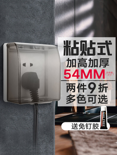 86�ͺ�ɫ�������o�w��ˮ��ճ�Nʽ�l���gԡ�ҷ��R���_�P��ˮ�ּ���