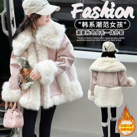 冬季中大女童加绒外套新款冬装童装儿童女孩毛毛拼接上衣短款洋气