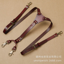 F؛͹ƤA ʿ^ţƤֲƤh۷ ˵ѝ