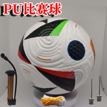 �¿�5̖����W�ޱ����籭���ޱ��W��ͬ���NƤpu�zճfootball���l