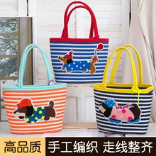 �D�c���̽�������pɫ�l�yײɫ������ɐ��Lᘿ����K����Ůʿ����