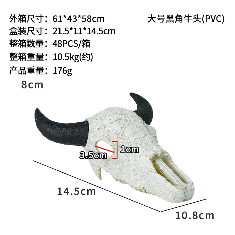 Dinosaur cráneos esquivando casa nueva mascota trepador vaca oveja animal paisajismo simulación hueso pecera decoración decoración decoración transfronteriza