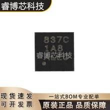 DRV8837CDSGR WSON-8 TI/���݃x�� ȫ��ԭ�b�F؛ �����·оƬ