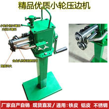 С݆��߅�C���FƤ���^���؉��əC늄��XƤҧ�ڙC��A�C�����𾀙C