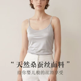 无钢圈文胸;女士三角裤;女士背心