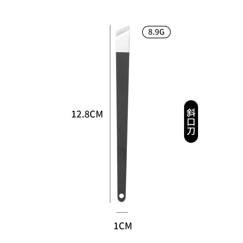 修脚刀套装家用技师专用刀具甲沟工具指甲灰神器脚趾甲全套炎美足|undefined