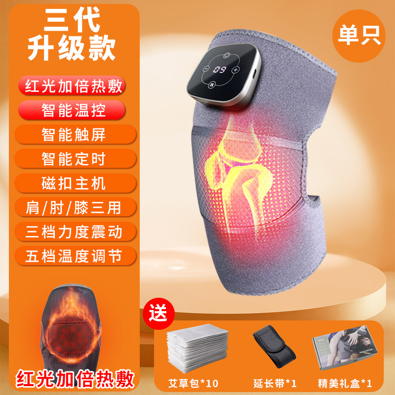 Rodilleras eléctricas con calefacción, bolsa de compresión caliente, masajeador vibratorio con compresión caliente para rodilla y pierna, instrumento de masaje, aparato doméstico.