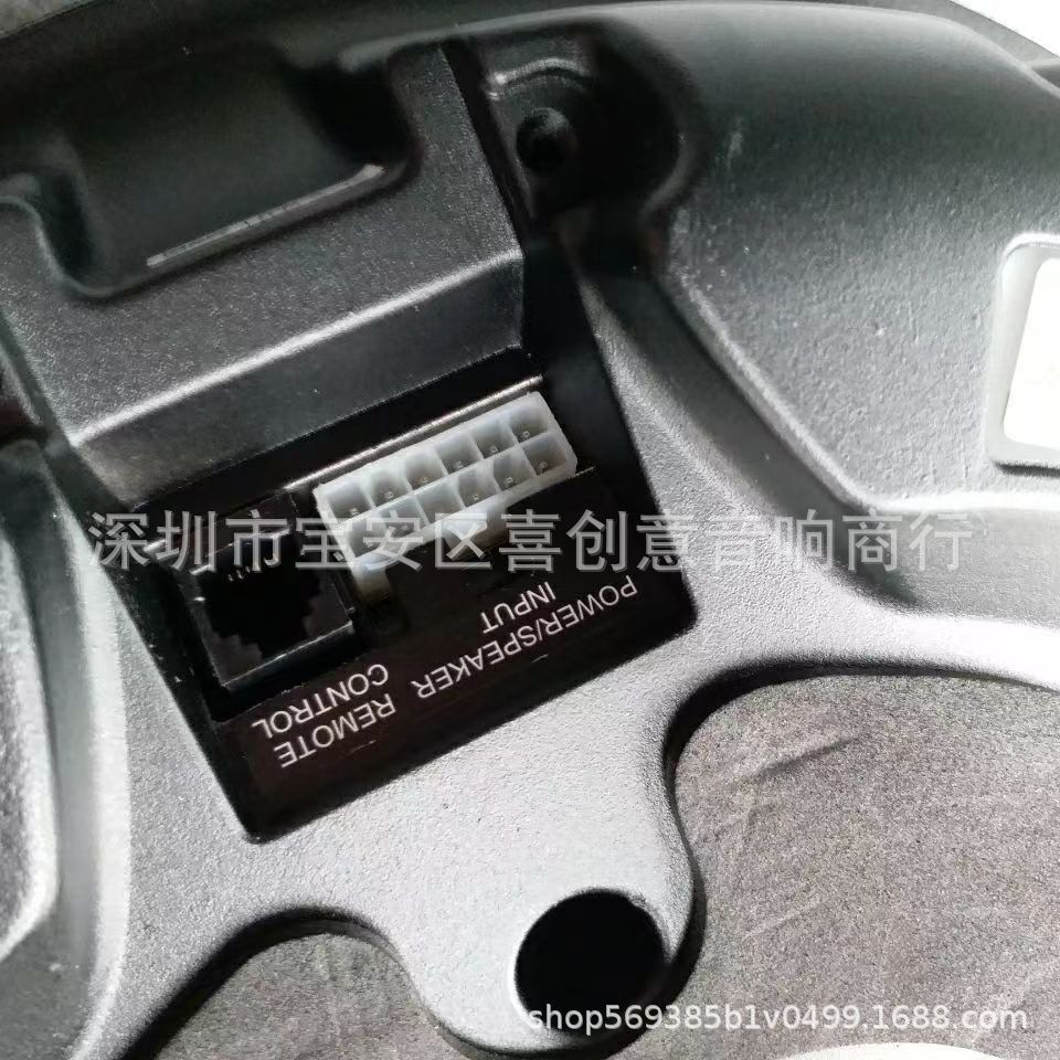 MBQ car active spare tire gun with power amplifier subwoofer Car audio