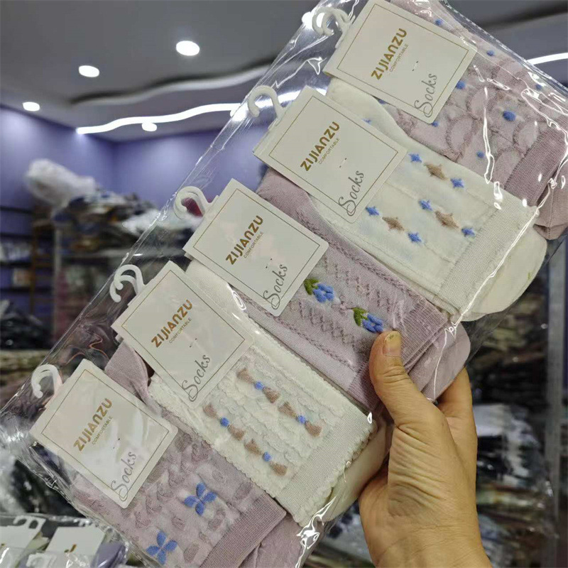 Socks Autumn New Women's Mid-calf Small Fresh Cotton Socks Embossed Reverse Woven Lace Mouth Lolita Cotton Socks Ready for Wholesale Socks Autumn New Women's Mid-calf Small Fresh Cotton Socks Embossed Reverse Woven Lace Mouth Lolita Cotton Socks Ready for Wholesale