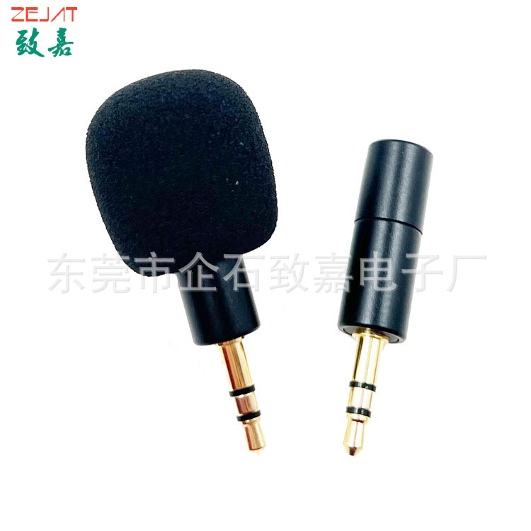 ZJ049MR-3节 (2).jpg