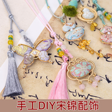 ���\�������С�쉋���K�ְ��K diy�Y�͹����Kƽ�����ֹ��������