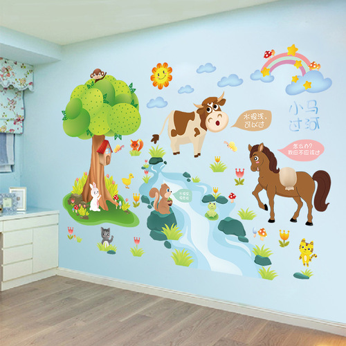 Cartoon sticker kindergarten baby animal children's room decoration bedroom background wallpaper wall sticker wall painting wallpaper self-adhesive
