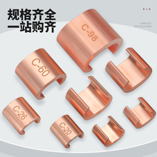 C���~���A��|�K����֧���^�B�����Ӿ����Ӊ��ӿ���CCT6-700ƽ��