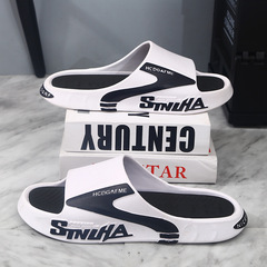 2024 New Men's Slippers Trendy Summer Outdoor Couple Home Thick Sole Anti-Slip Beach Cool Slippers for Men