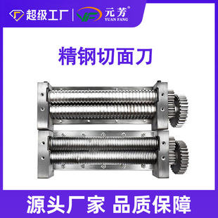 Ԫ���浶�๦��ȫ�Ԅ����ô��ͷ��������C���Ƥ�Q�Ƥ�C�r��
