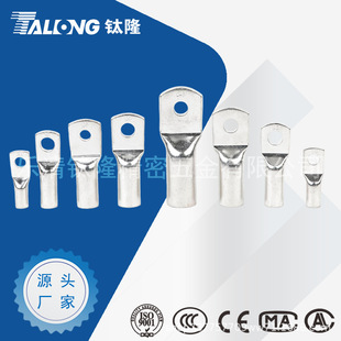 �~�X���� �~�X���� �Ӿ����� �^���B�� �䉺 ��a �S�����l