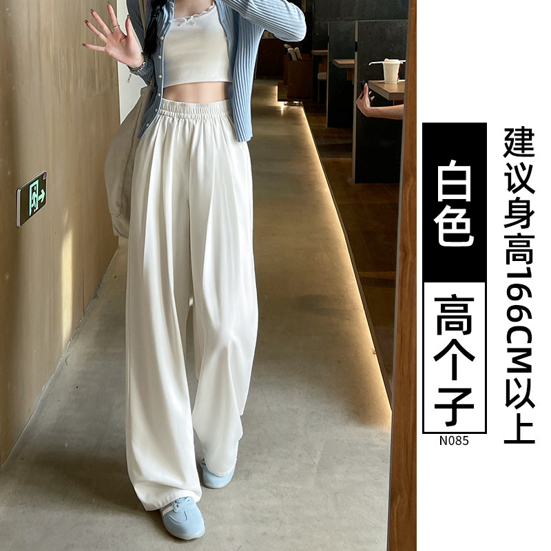蓝色加绒牛仔裤女2025新款秋冬季加厚高腰垂感直筒宽松慵懒阔腿裤|undefined
