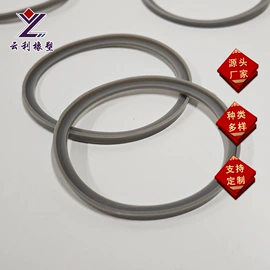 日用橡胶;瑜伽球;工业橡胶
