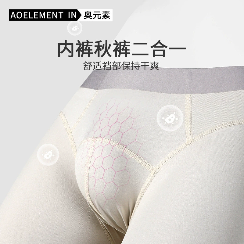 Thin thermal underwear, keep warm trousers, demi-season leggings, tight