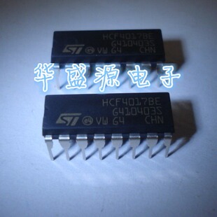 ȫ��ԭ�b����IC HCF4017BE DIP-16���b ԭ�b�M��