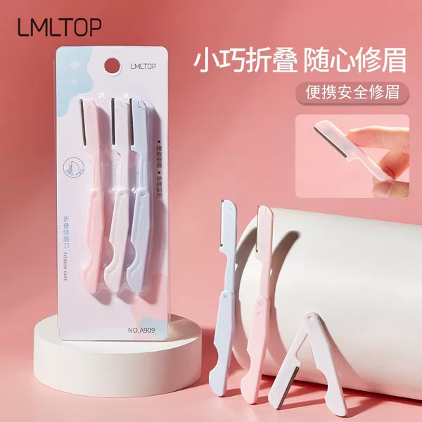 LMLTOP 3 Pack Folding Eyebrow Knife Ladies Professional Eyebrow Knife Blade A909
