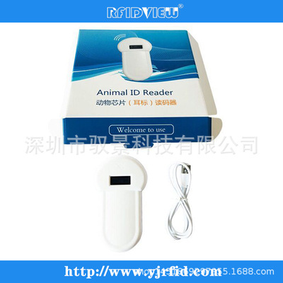 animal Pets Implantable information Electronic ear tags Low-frequency code scanner portable Pets chip Reader