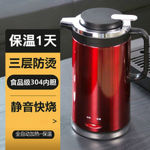 工廠貨源萬利達保溫電熱水壺304不綉鋼燒水壺家用電水壺禮品禮盒