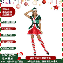 �����ɶ��ݳ������ݷ� cosplay����ȹװ���װ ʥ���ڷ��η�װ