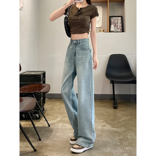 Light Color Jeans Women's 2024 New Spring and Summer High Waist Loose Slimming Embroidered Short Narrow Wide Leg Pants